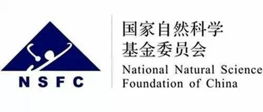 NSFC