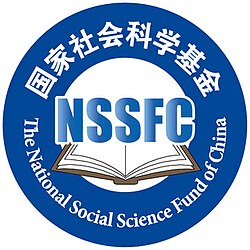 NSSFC