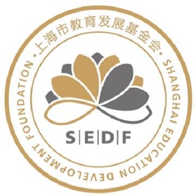 Shanghai Shuguang Program